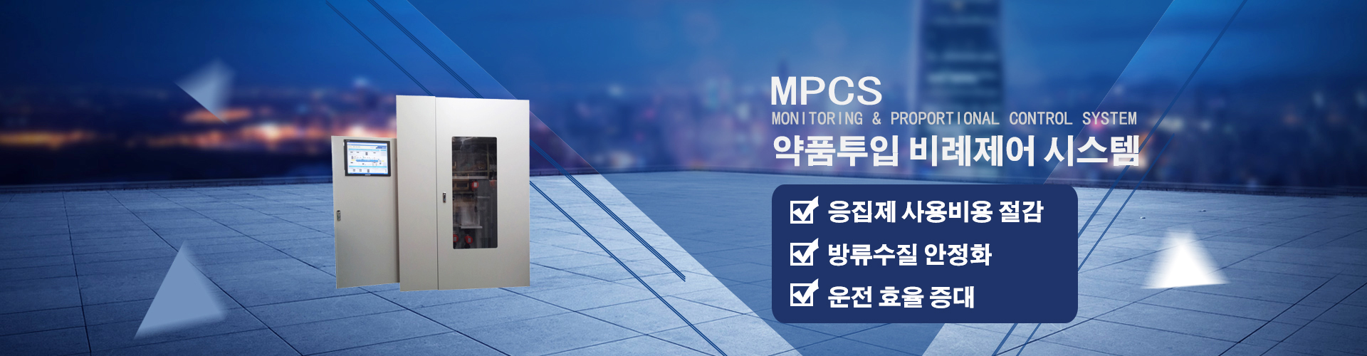 轮播3【1920*516】