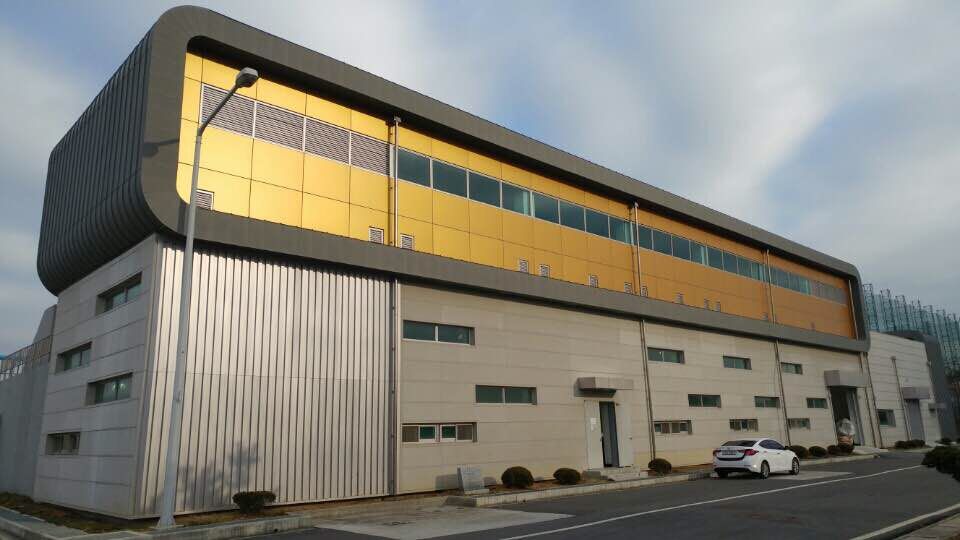 전주시환경사업소