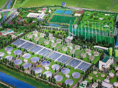 수원시환경사업소